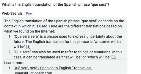 sera translation|sera spanish to english.